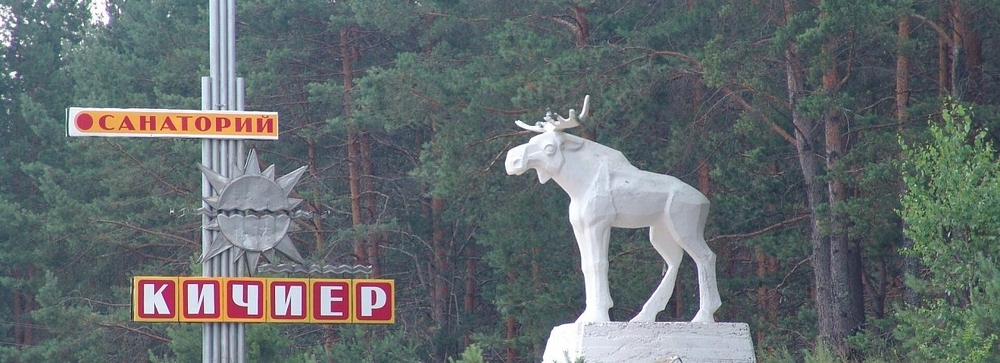 tour img